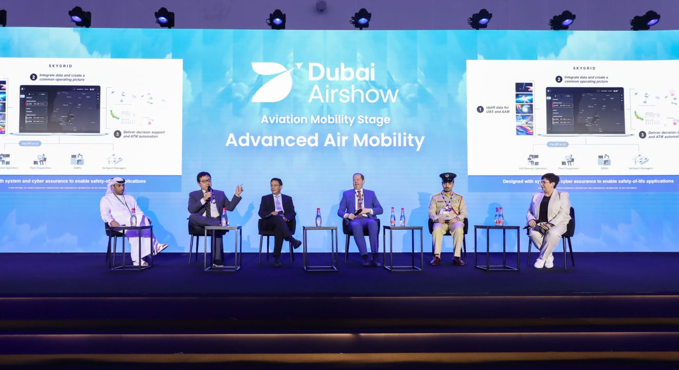 Advanced Air Mobility (AAM)